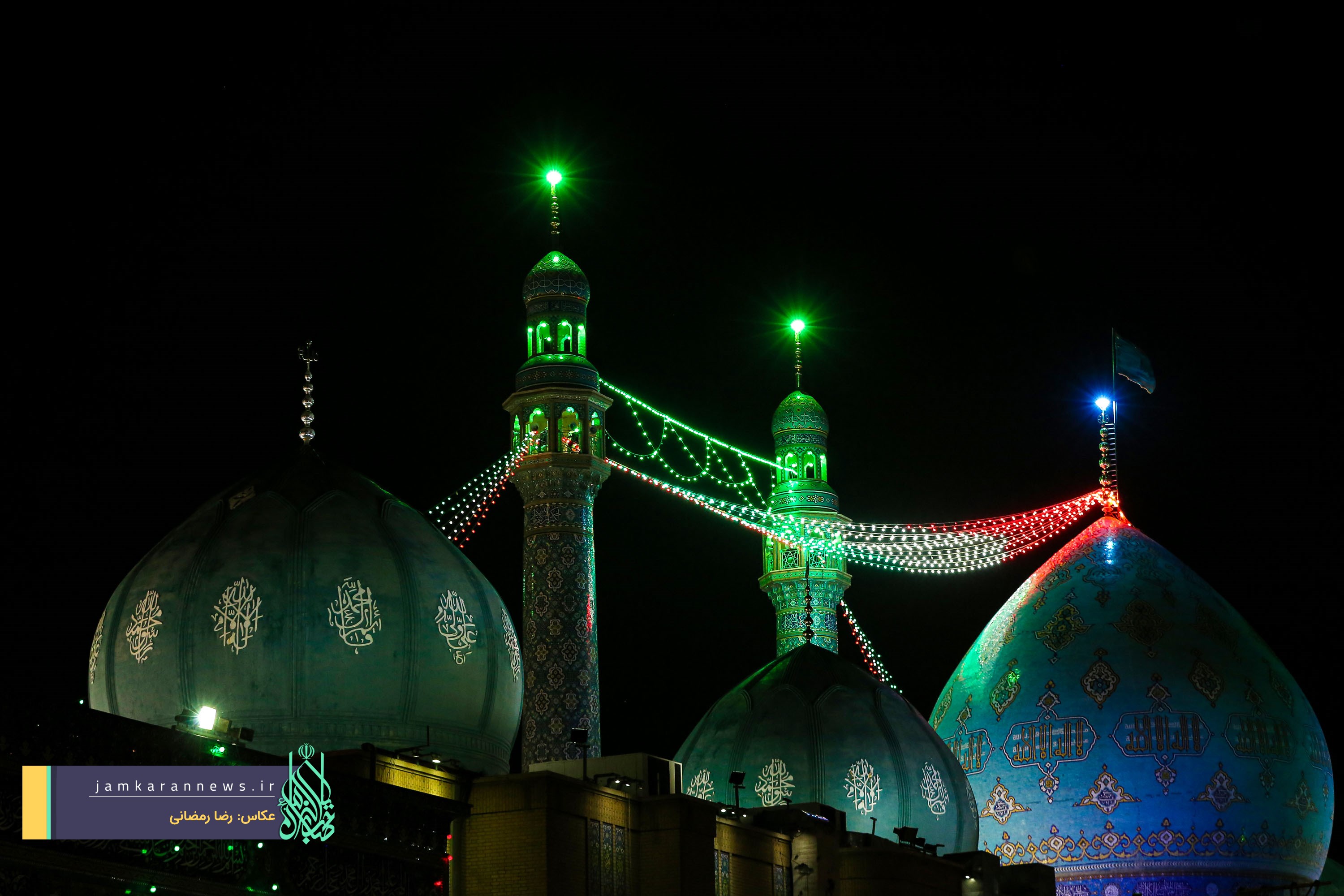 چراغانی ۲۰ کیلومتری مسجد جمکران در نیمه شعبان +تصاویر