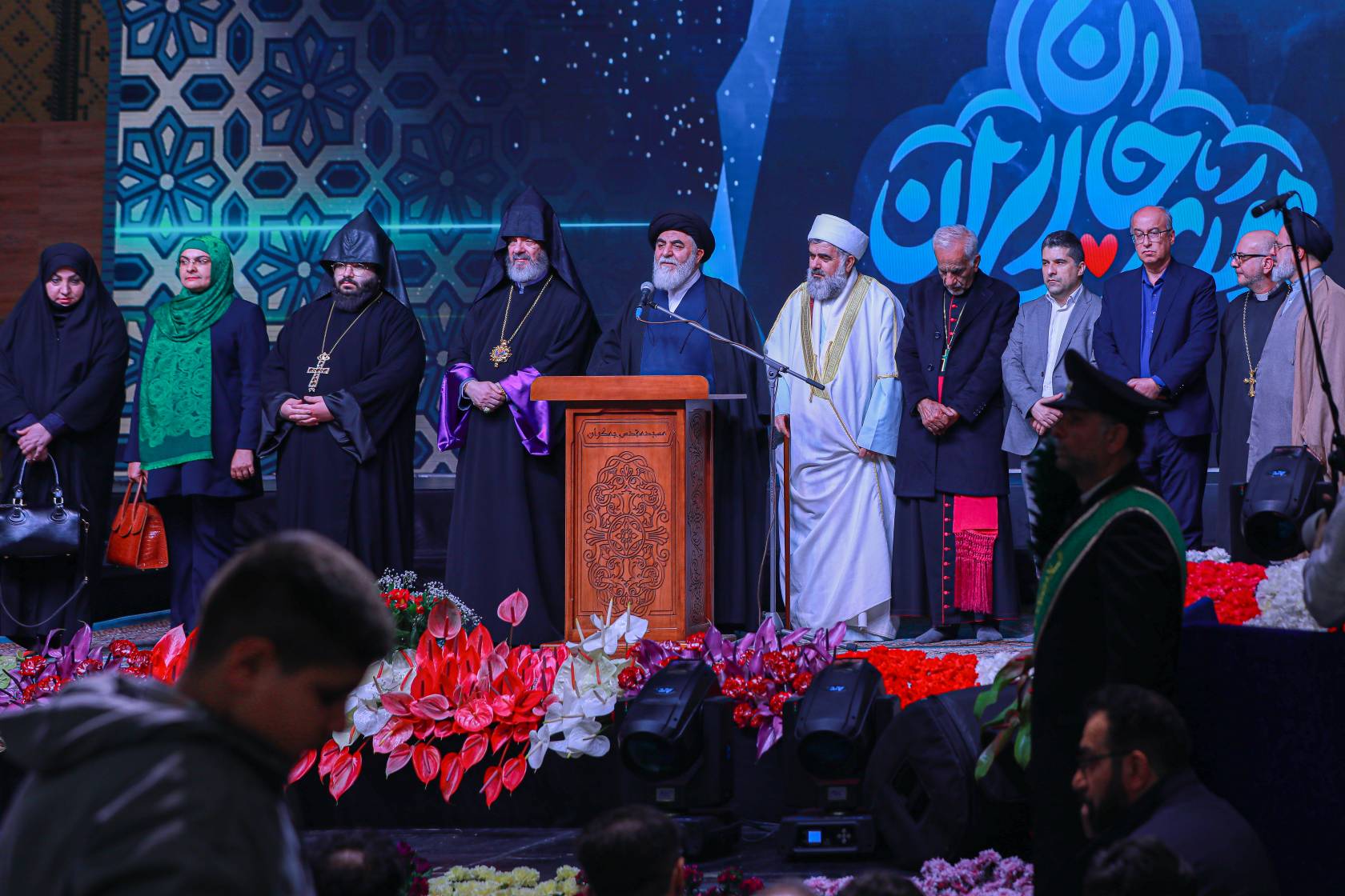 منجی موعود مورد پذیرش همه ادیان و ملت‌هاست